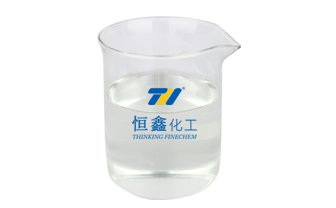 大蒜味暖氣水臭味劑產(chǎn)品圖